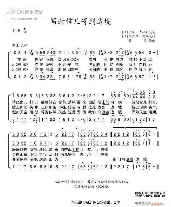 ��(xi��)���Ń��ĵ�߅�� �������(ʮ�ּ�����)1