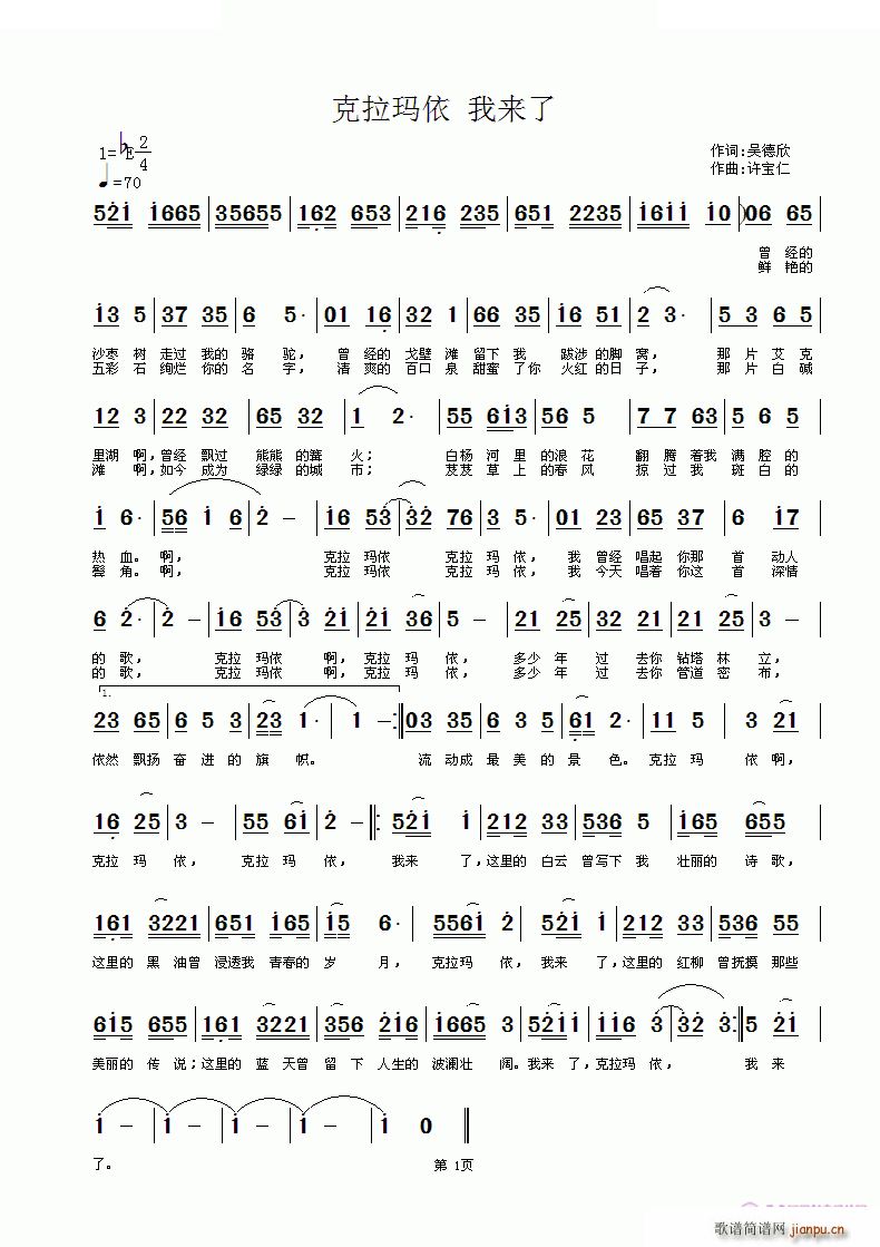 �������� �ҁ�(l��i)��(���ָ��V)1