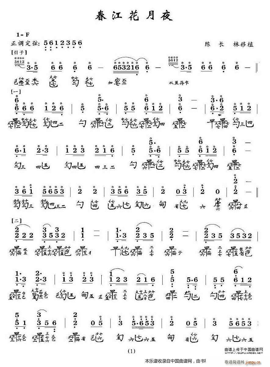 ��������ҹ �����V(�Ź~�P���V)1