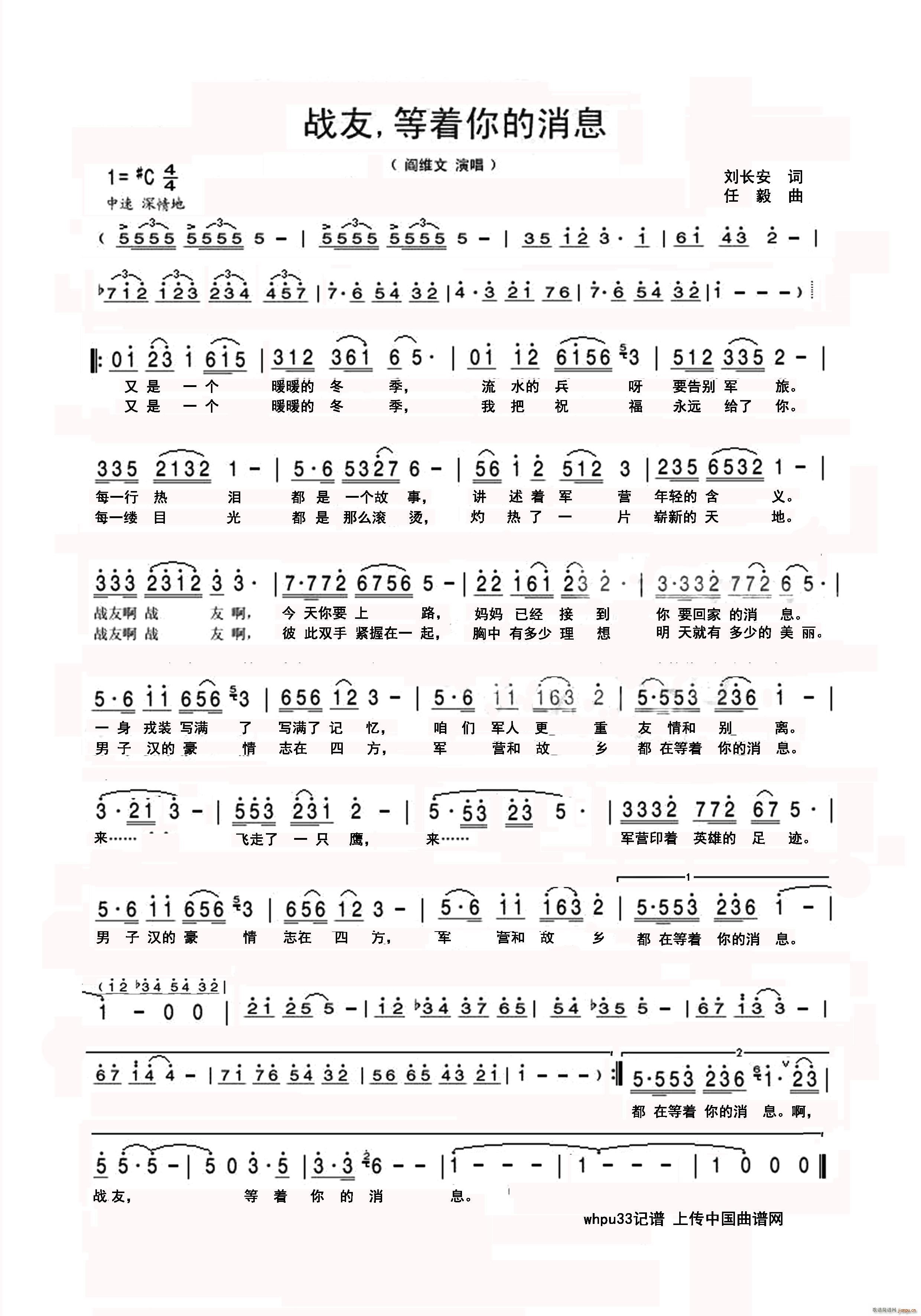 ���� ����(zh��)�����Ϣ(���ָ��V)1