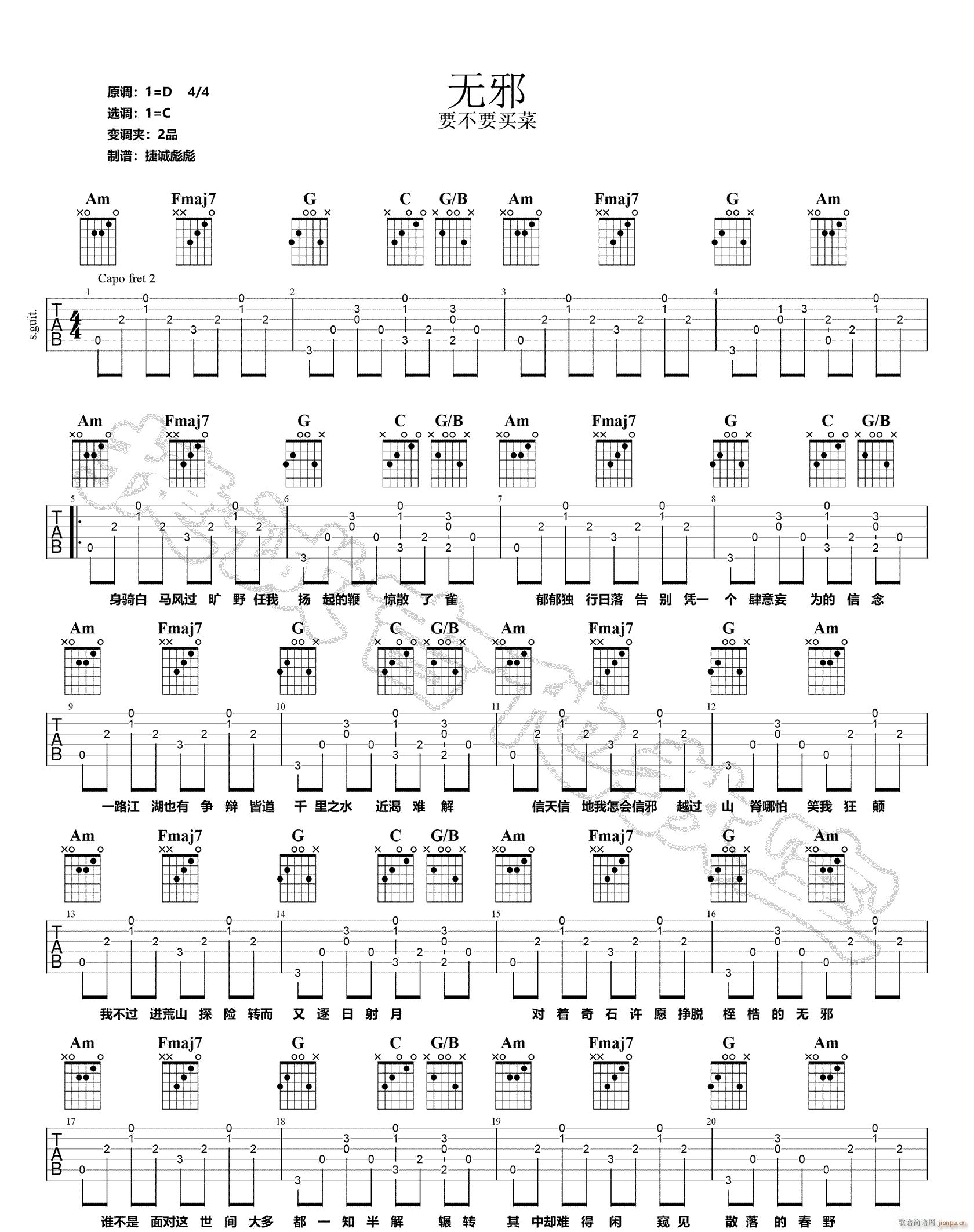 �o(w��)а C�{ָ��ԭ�澎��(�����V)1