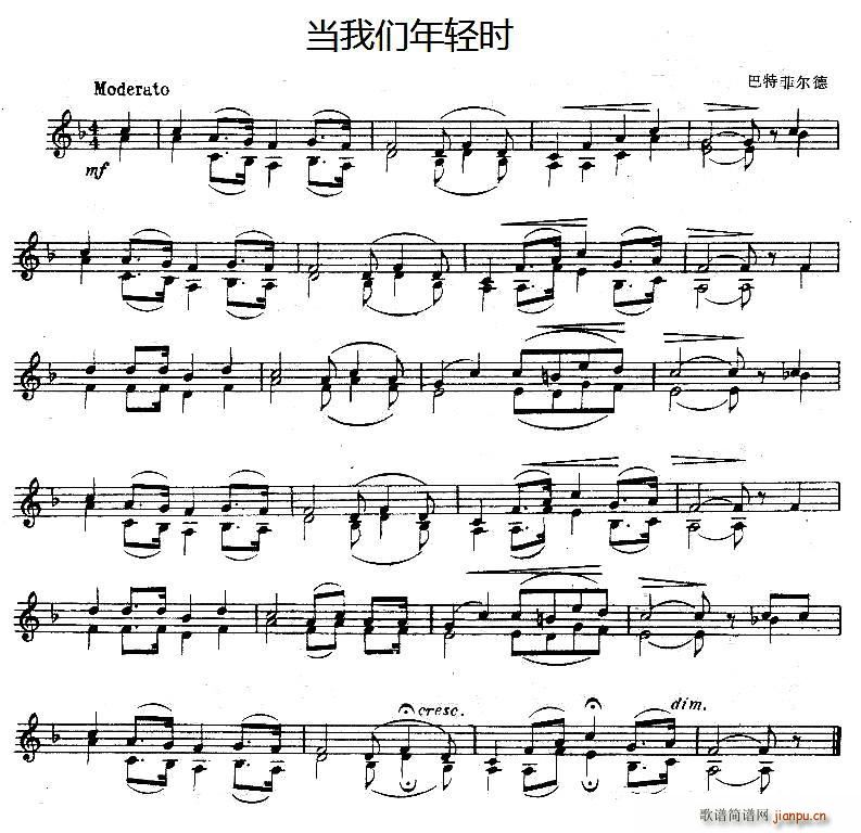 ���҂����p�r(sh��) ����(���V)1