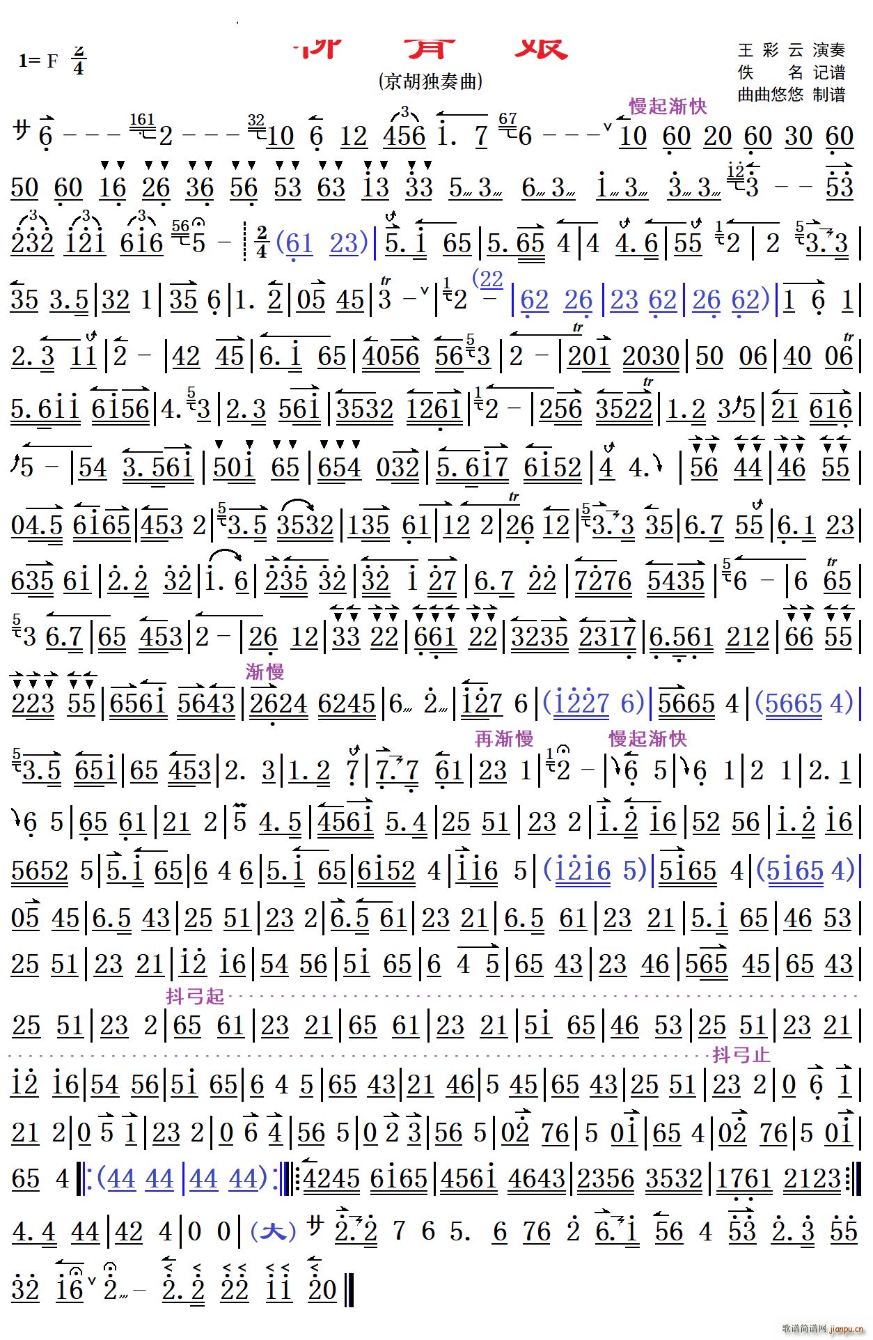 �����ﾩ��������(�������V)1