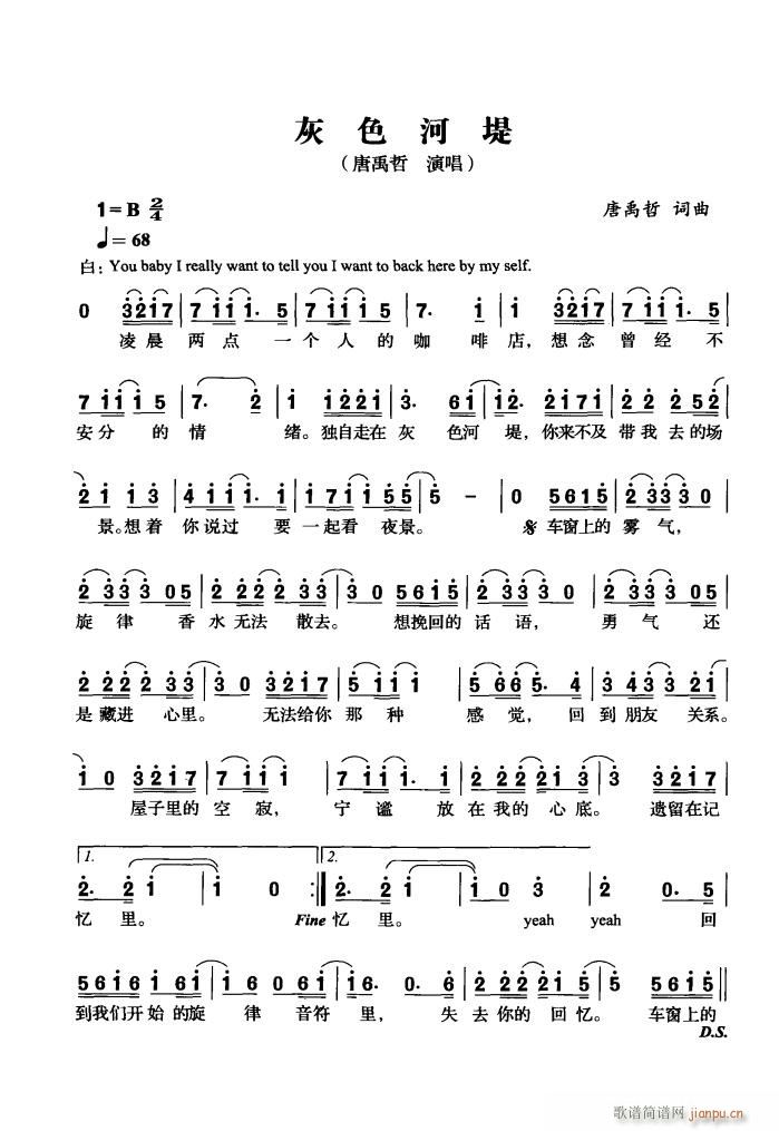 ��ɫ�ӵ�(���ָ��V)1