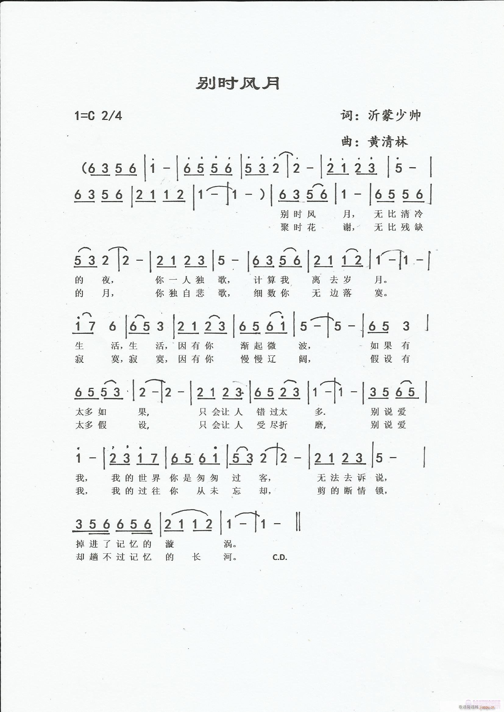 �e�r(sh��)�L(f��ng)��(���ָ��V)1