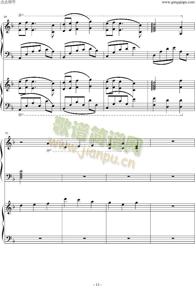 �˶���֮�Ĳ����p��ٰ�(����V)13