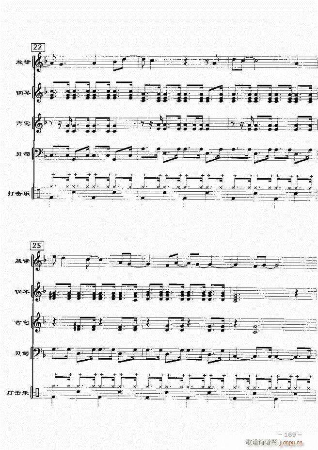 ���(l�� )꠸���d�������� 20��121 180(���V)49