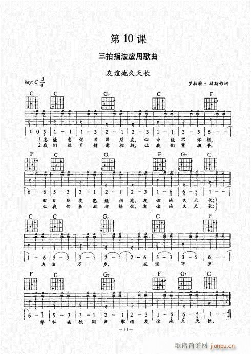 ���{������(j��ng)��̳�21-60(�����V)21