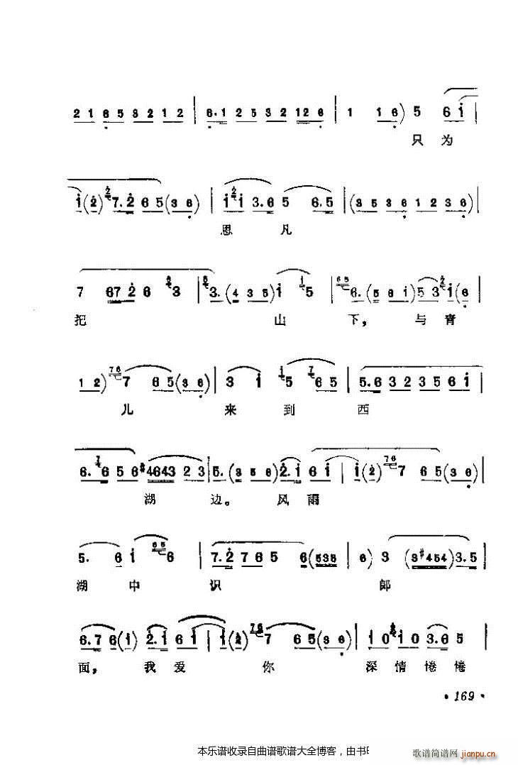 ������(zh��)����ǻ�x161 200 ���V(�������V)9