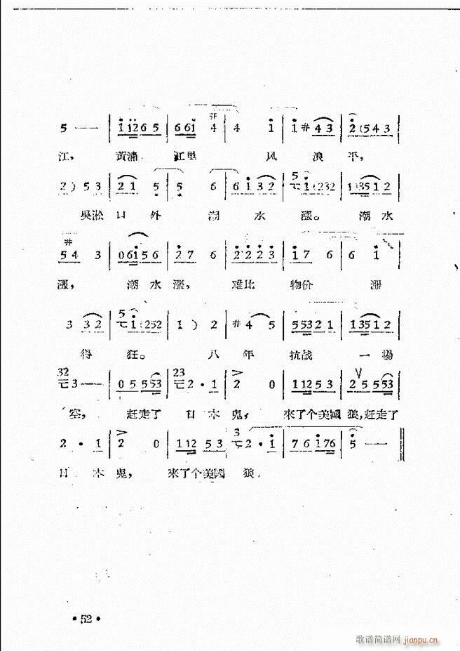 ����ԥ��Ժ�F����ǻ�x�� ������(ԥ�����V)53