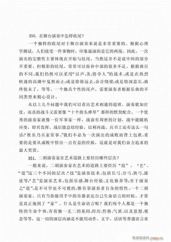 ������ˇ֪�R500��(w��n)121 180(�����V)57