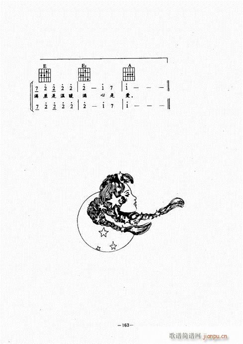 ���{������(j��ng)��̳�141-180(�����V)23