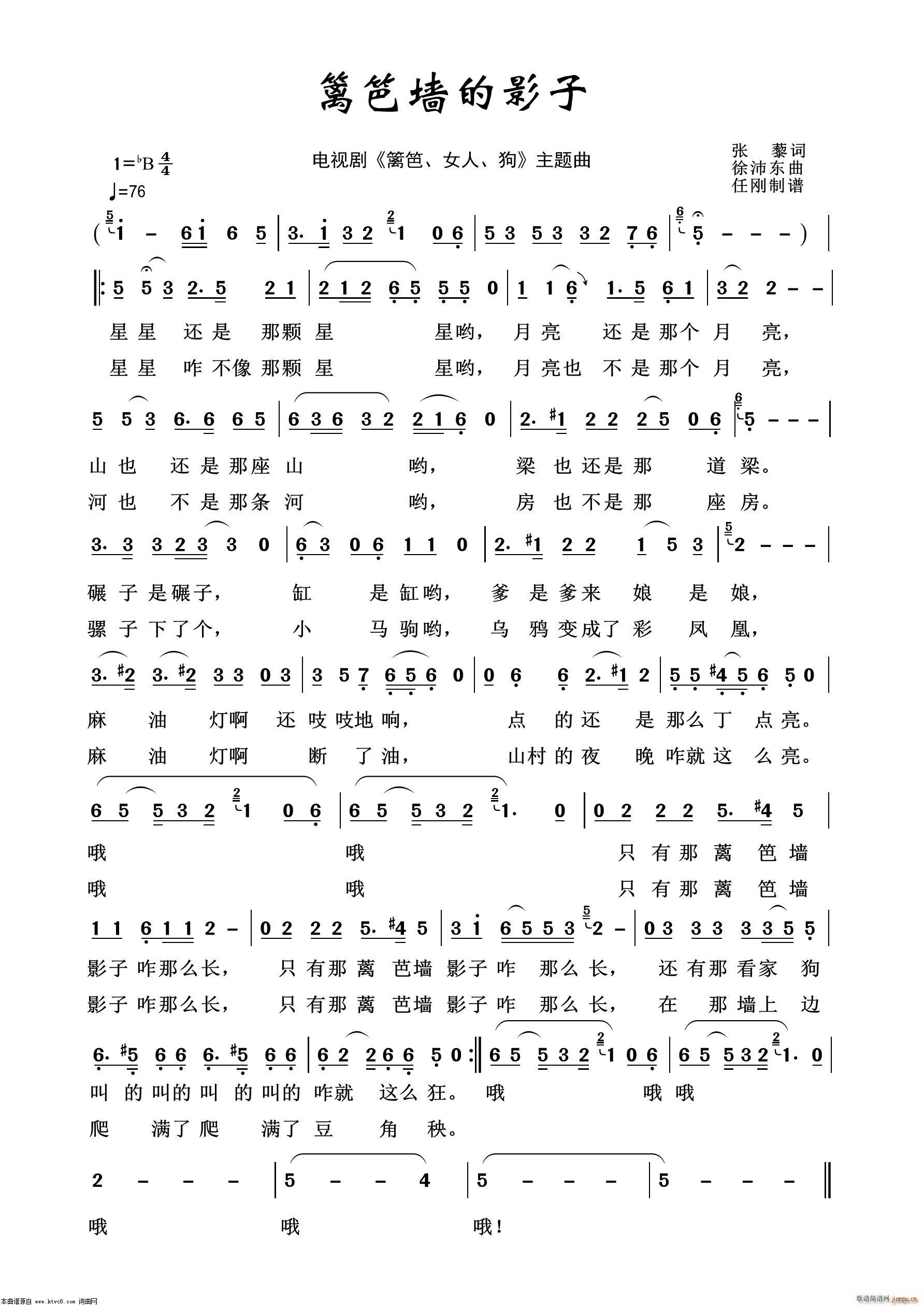 �h�ʉ���Ӱ�� Ӱҕ����100��(ʮ�ּ�����)1