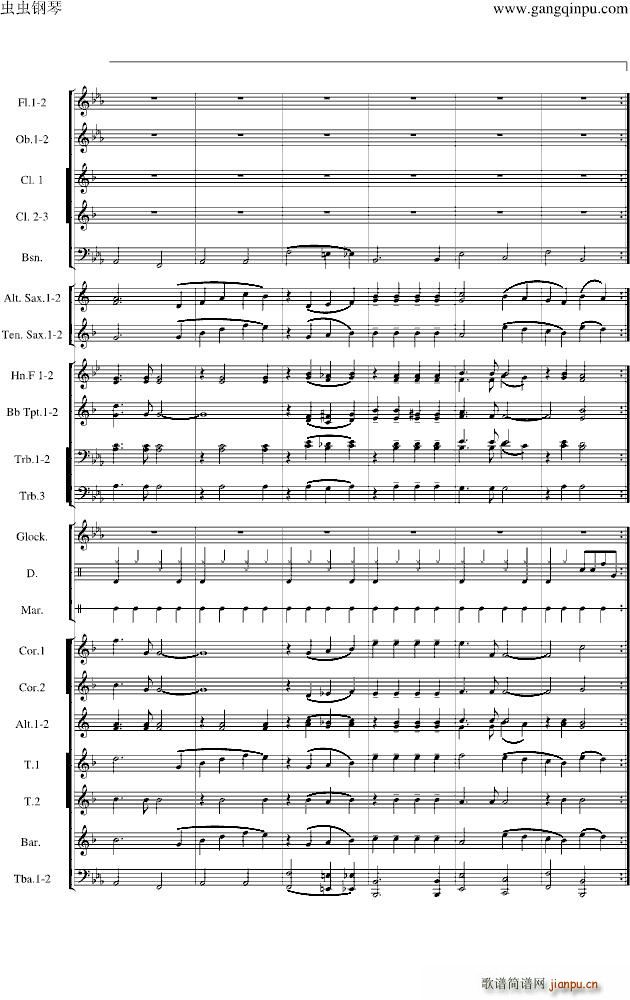 Love walk in �ܘ�(l�� )�F(����V)3