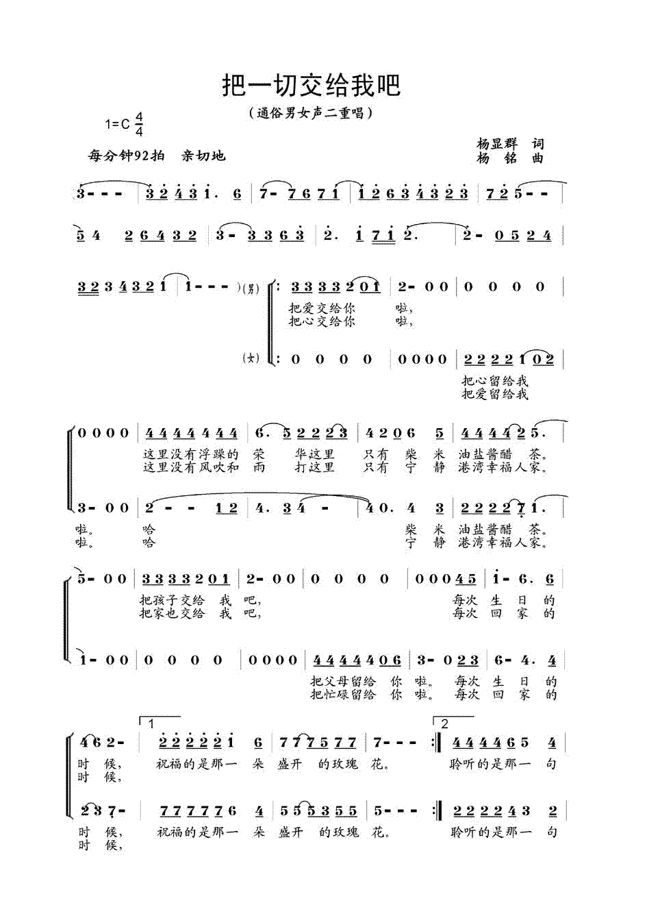 ��һ�ж����o��(���ָ��V)1