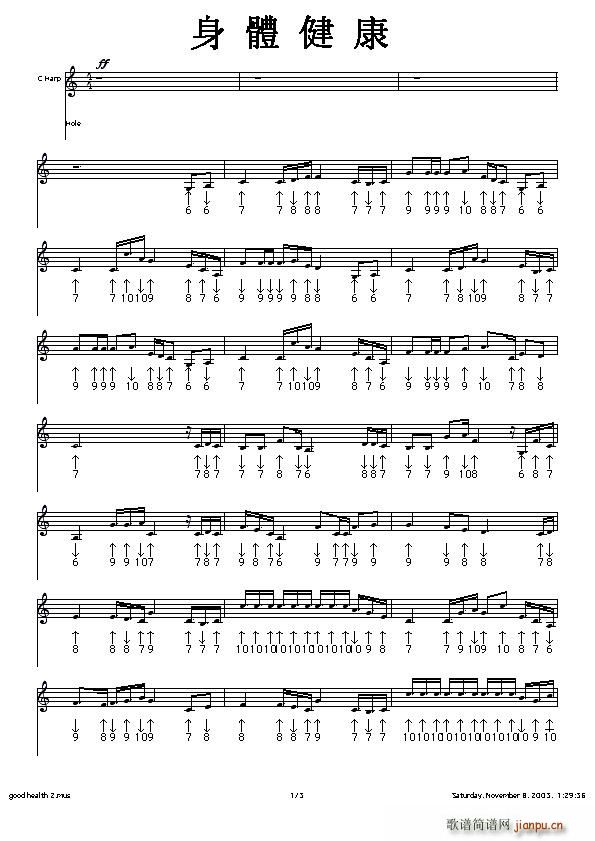 ���w���� ����˹(�����V)1