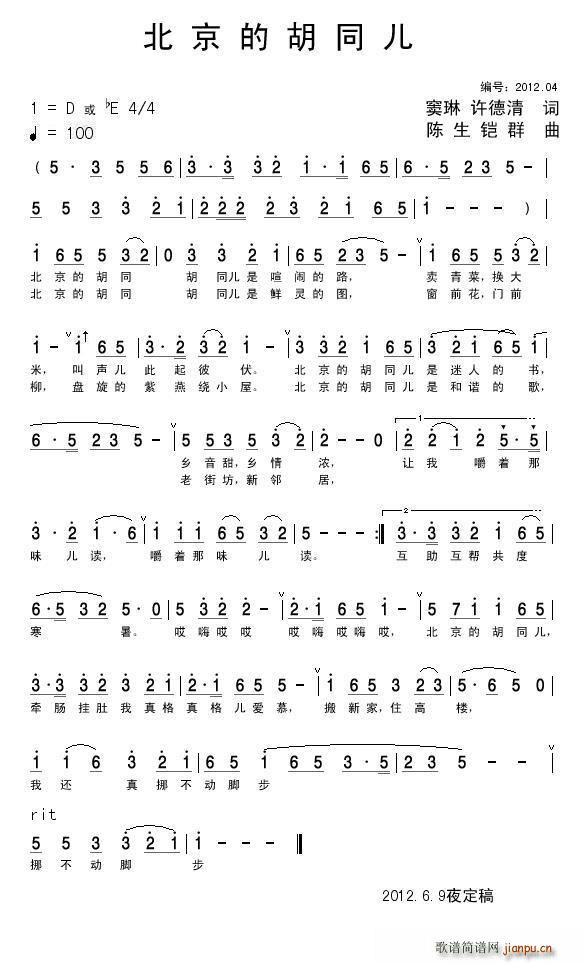 �����ĺ�ͬ��(���ָ��V)1