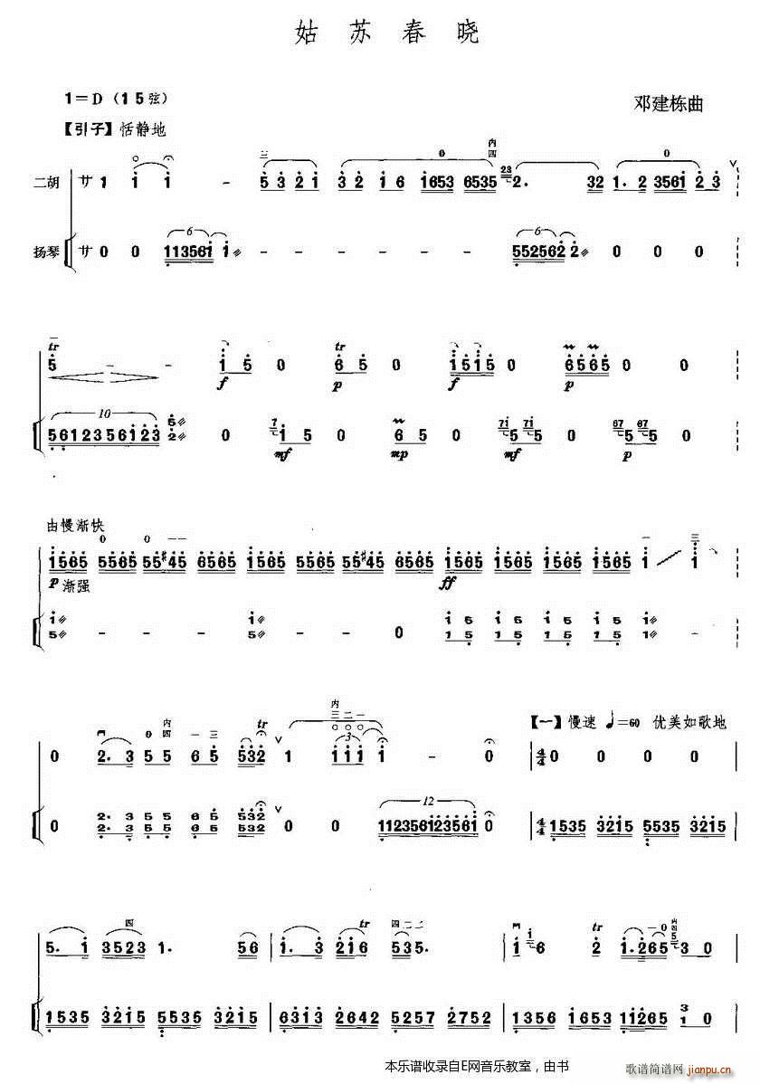 ���K���� ���P�ٰ����V(�Ź~�P���V)1