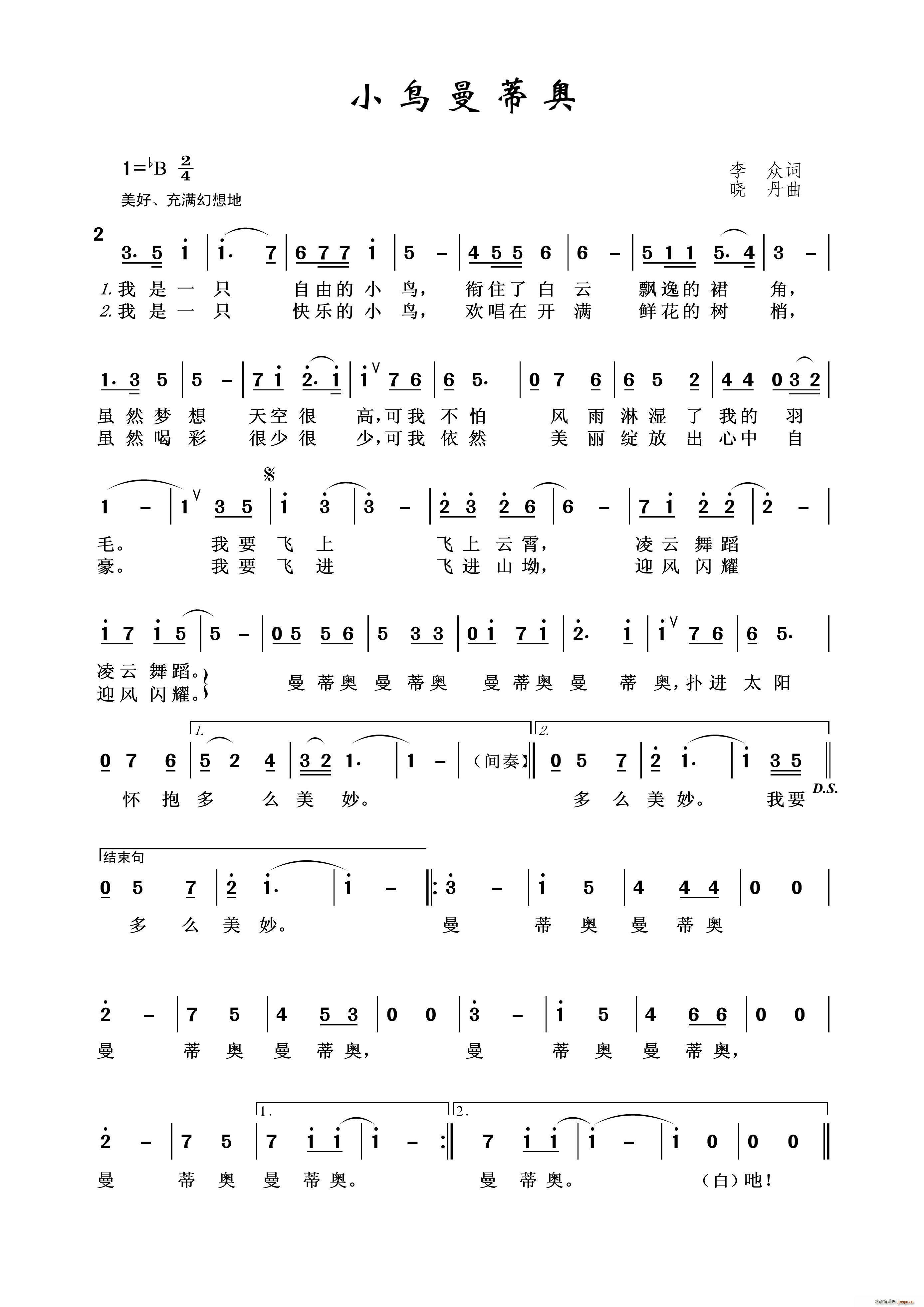 С�B(ni��o)���يW(���ָ��V)1