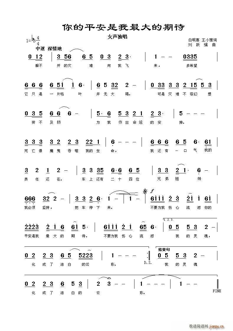 ���ƽ�����������ڴ�(ʮ�ּ�����)1