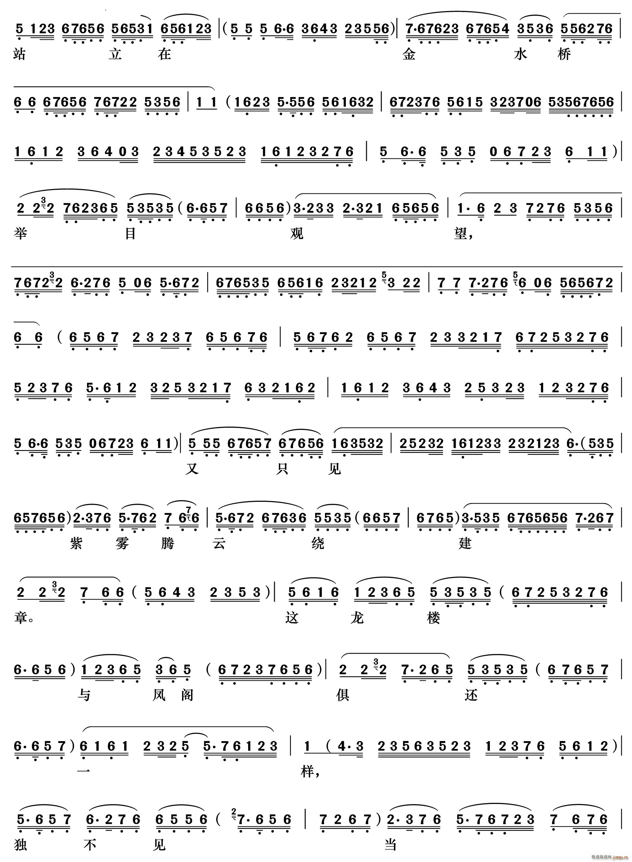 ΢�L(f��ng)��¶մ���~��©� �O���� ���³���(�������V)3