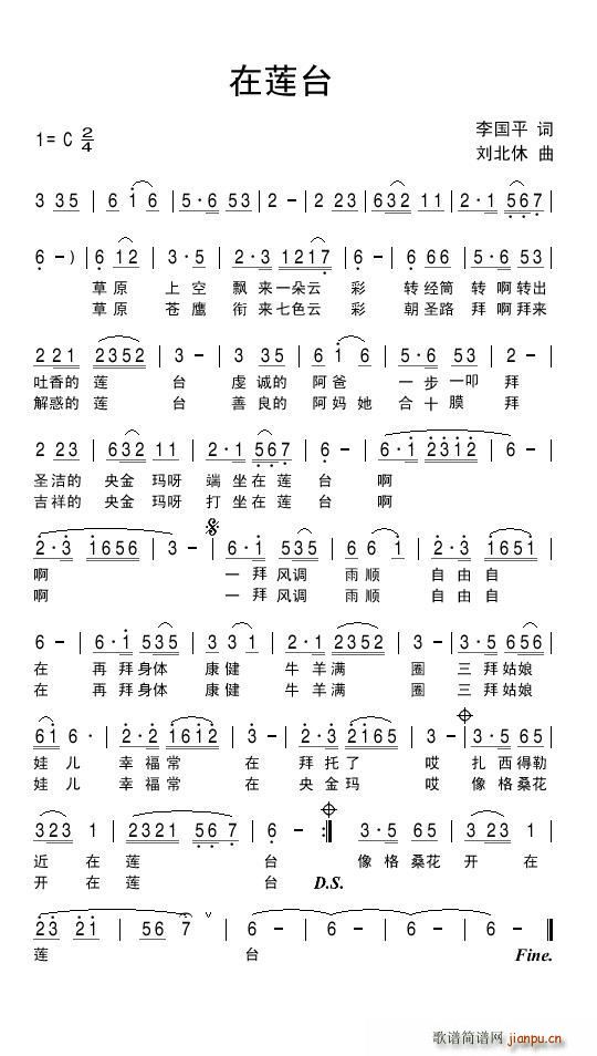 ��ɏ�_(���ָ��V)1