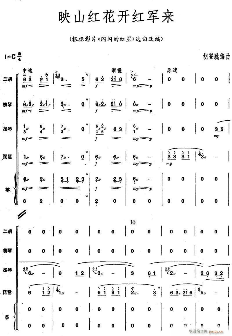 ӳɽ�t���_(k��i)�t܊��(l��i) ������ 1(���V)1