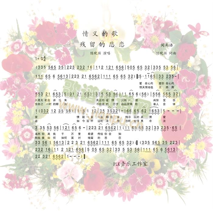 ���x�ĸ�[�}���Z(y��)](���ָ��V)1