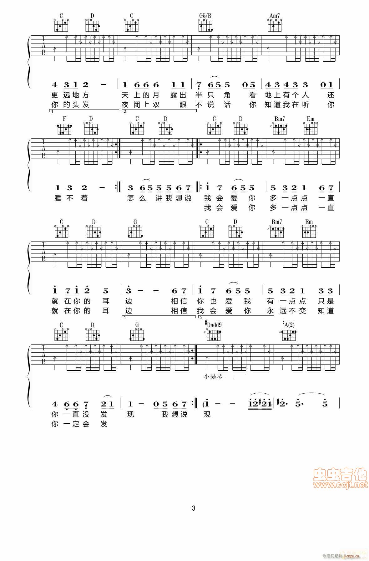 ��(��i)һ�c(di��n) �ǳ����\ ���}�� ������ ������(ʮ�ּ�����)3