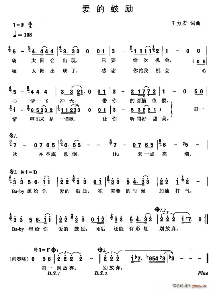 ��(��i)�ĹĄ�(���ָ��V)1