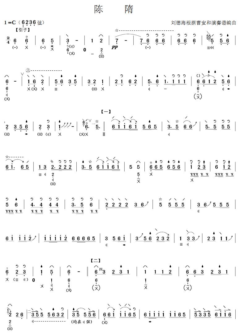 ���(���ָ��V)1