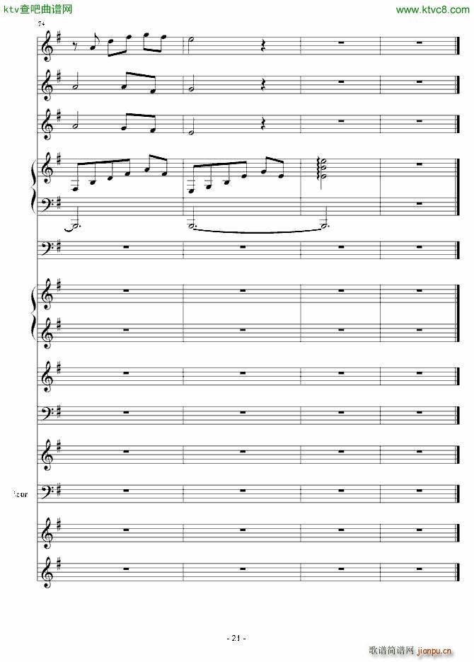 ���~ ���տ옷(l�� )(����V)21