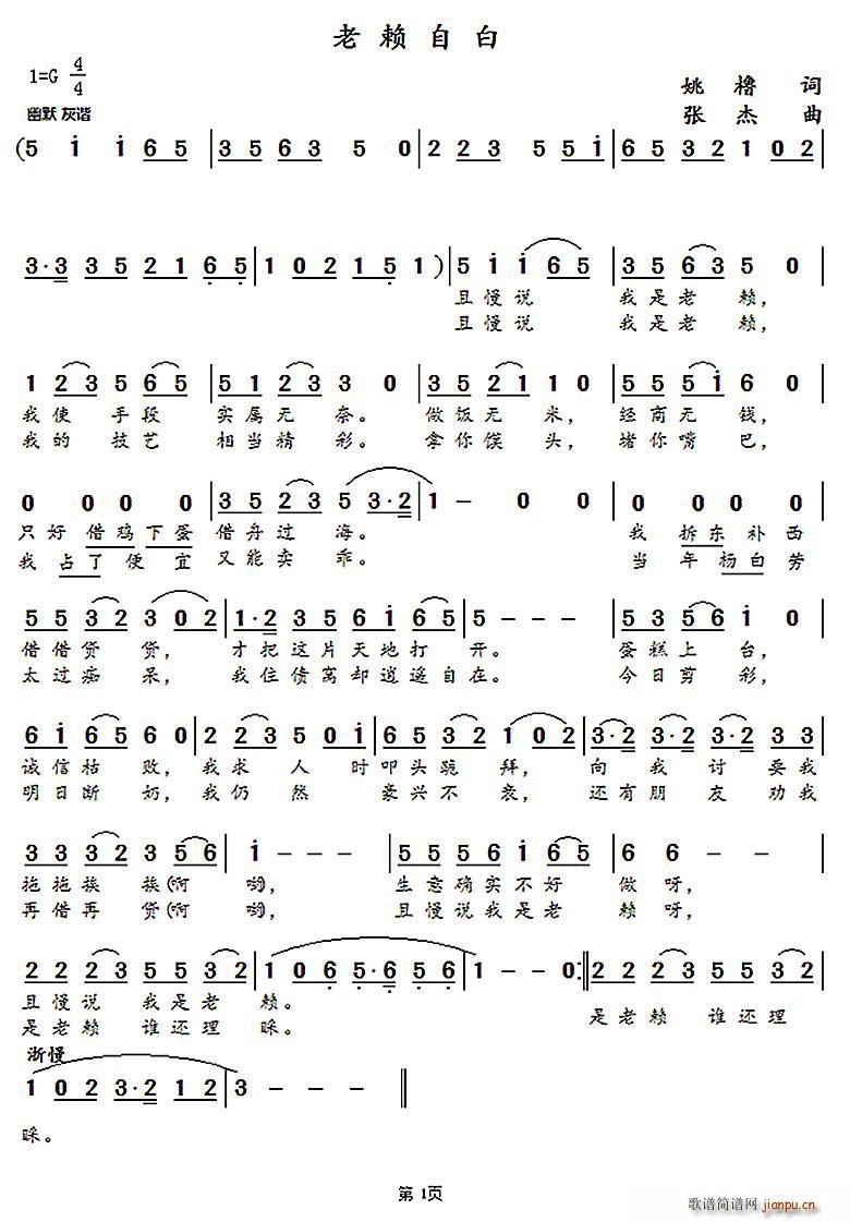 ��ه(l��i)�԰�(���ָ��V)1