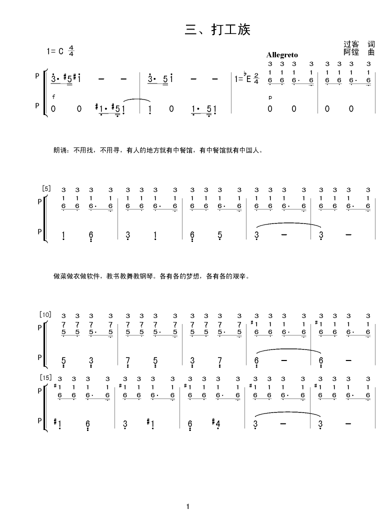 ����(���ָ��V)1