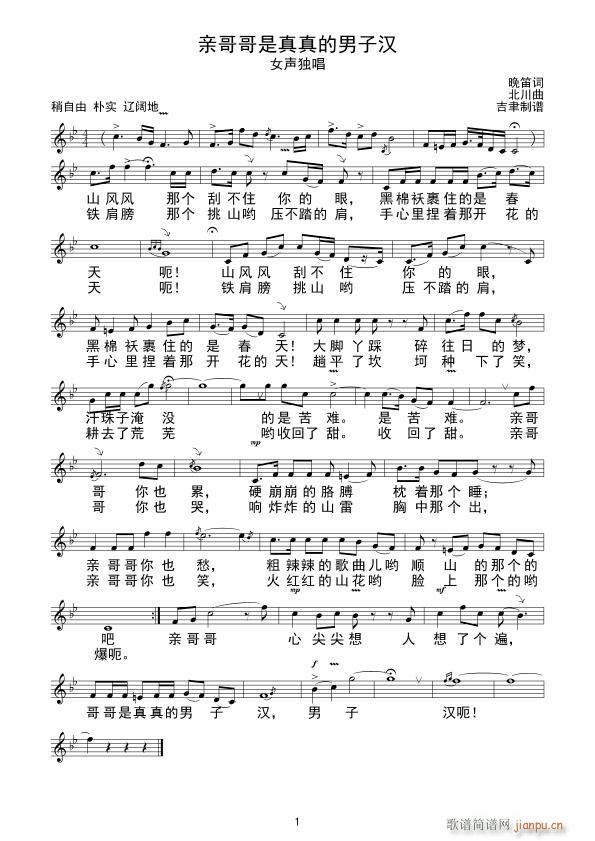 �H�������������ӝh(ʮ�ּ�����)1