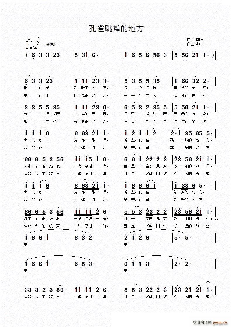 ��ȸ����ĵط�(���ָ��V)1