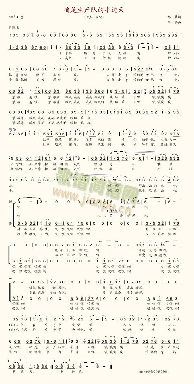 �������a(ch��n)꠵İ�߅��(���ָ��V)1