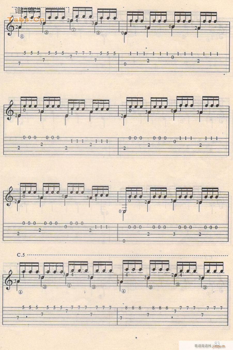 �ѻ�׃����(�����V)6