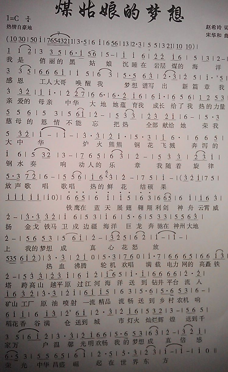 ý����ĉ�(m��ng)��(���ָ��V)1