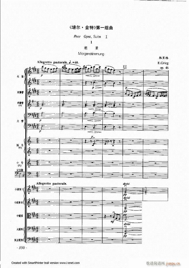 ����301 360(���ָ��V)50