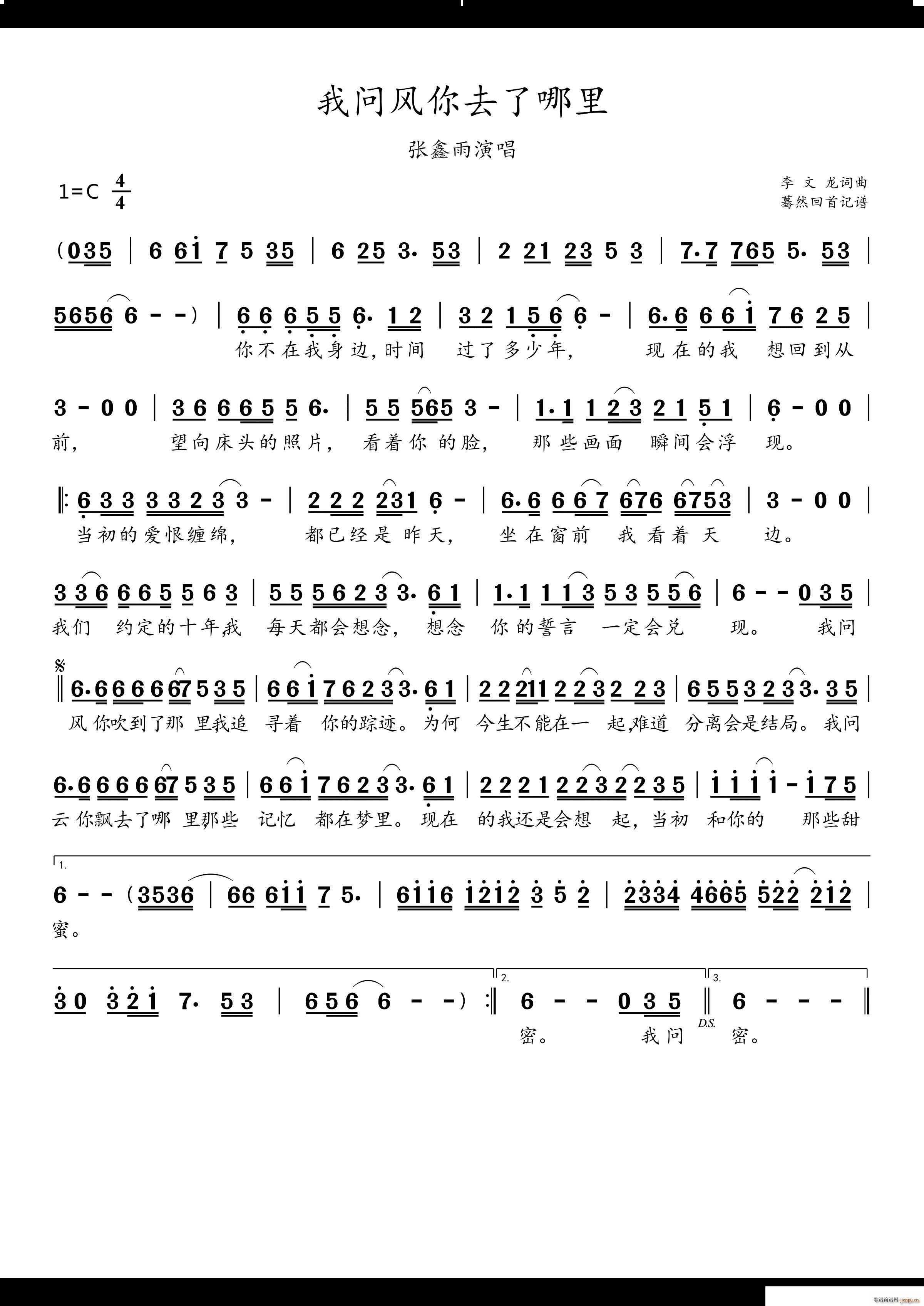 �҆�(w��n)�L(f��ng)��ȥ�����?ch��ng)����ݳ?ʮ�ּ�����)1