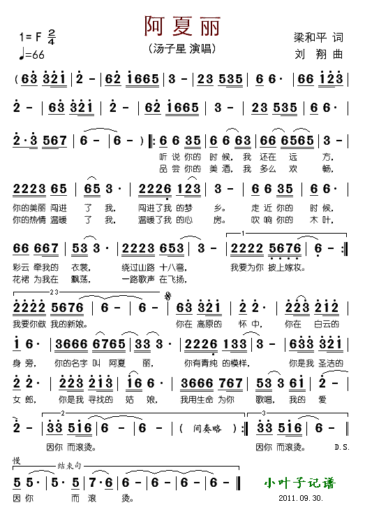 ������(���ָ��V)1