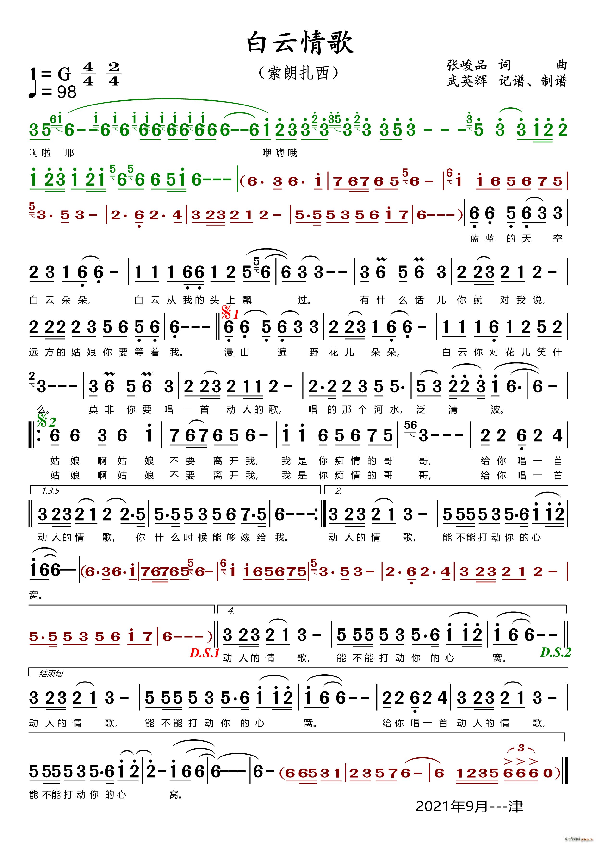 �������(���ָ��V)1