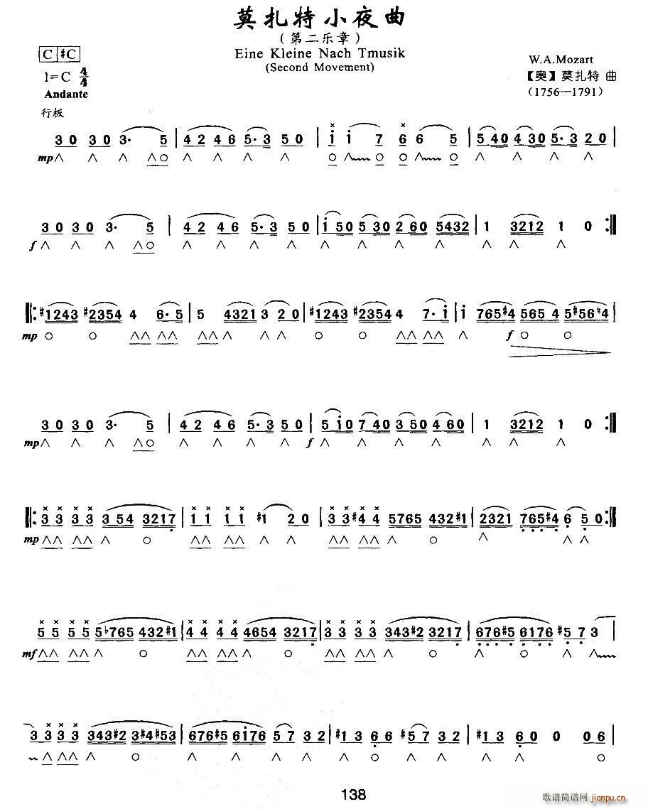 Ī����Сҹ�� �ڶ���(l�� )��(�����V)1