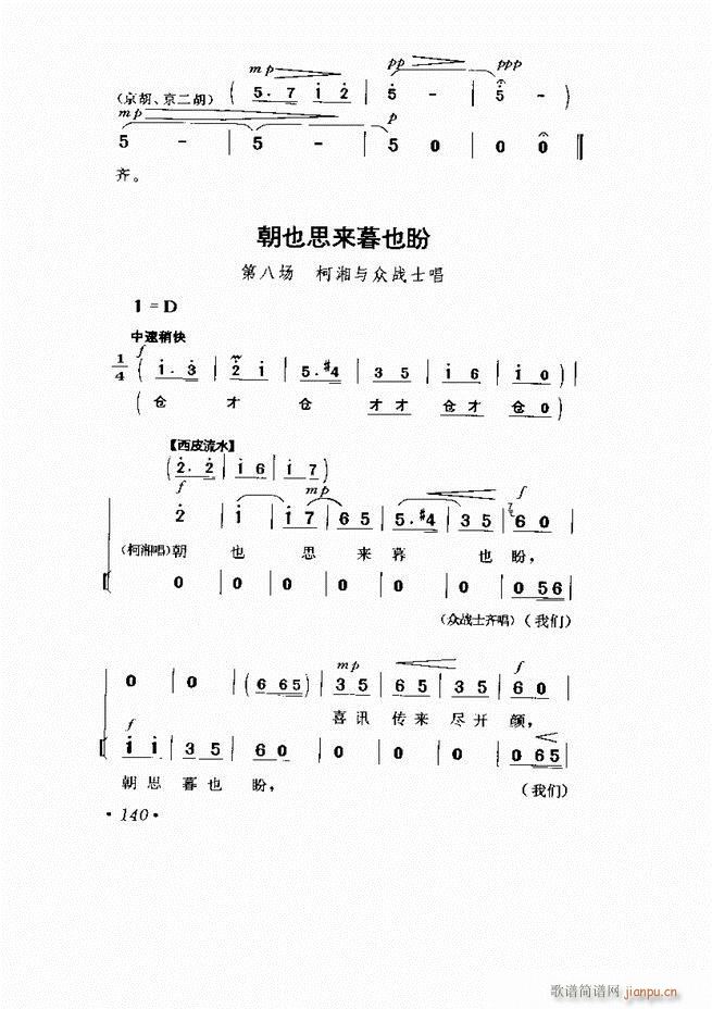 ���� �Ӱ�� ��С���μ���121 169(�������V)20