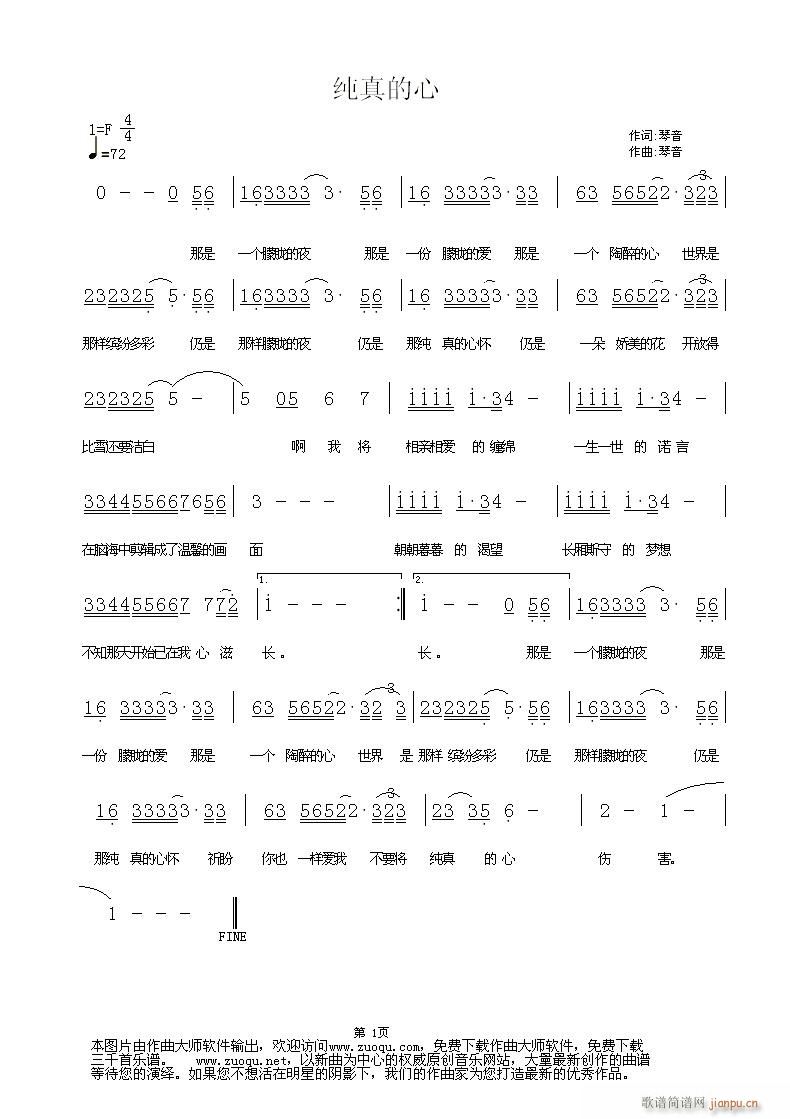 [ԭ��(chu��ng  )]�������(���ָ��V)1