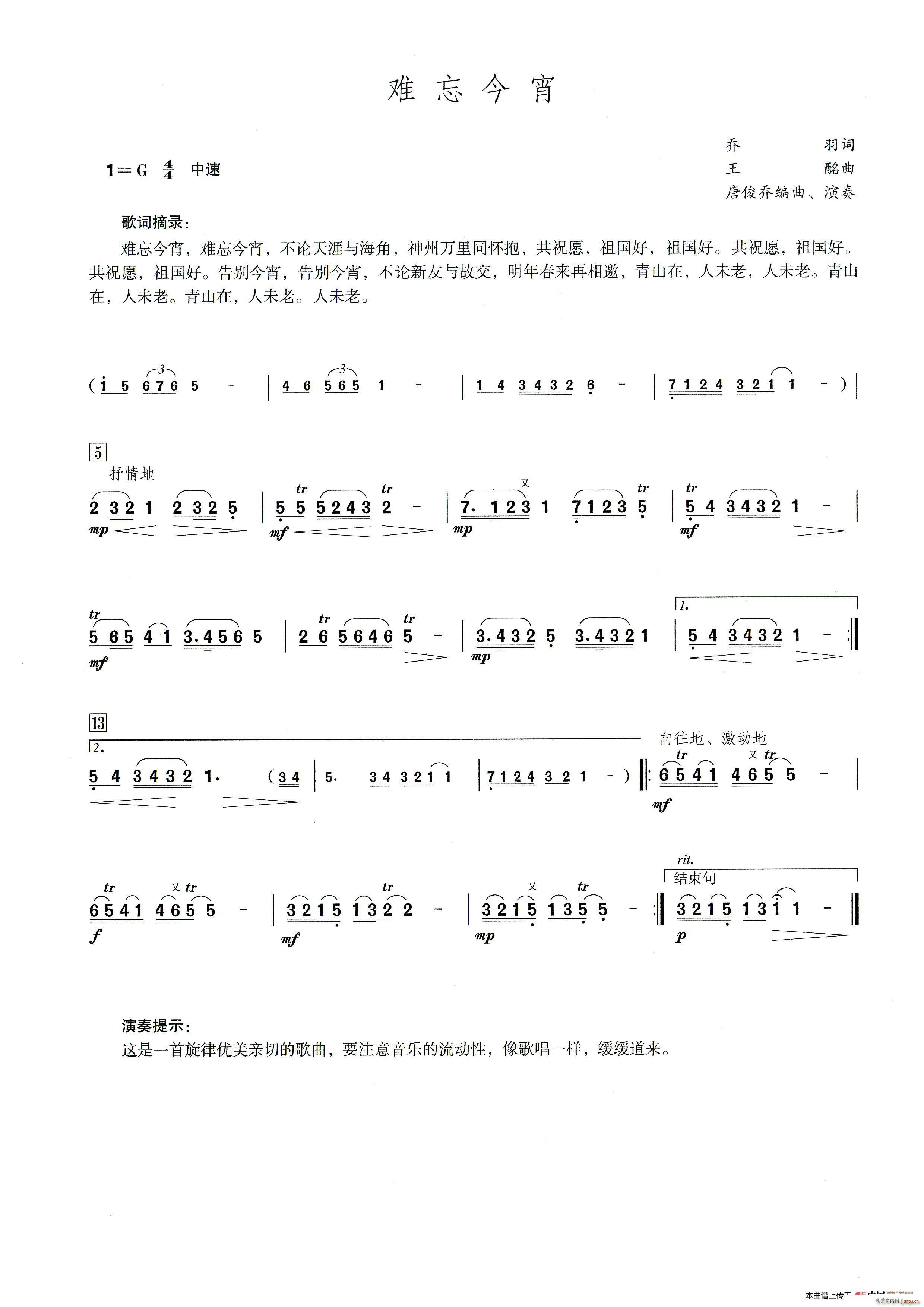 �y������ ����������ʾ��(�Ѻ��V)1