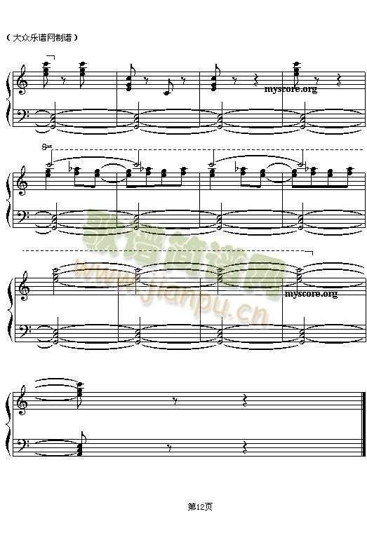 �Ѫ{֮��(������V)12