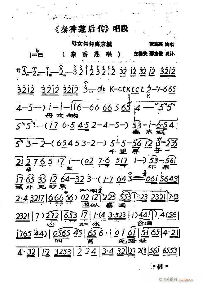 ԥ�� ĸŮ�Ҵ��x����(ԥ�����V)1