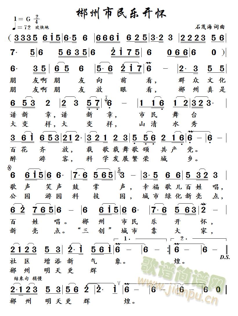 ��������(l�� )�_(k��i)�� ��ʯï���~����(ʮ�ּ�����)1